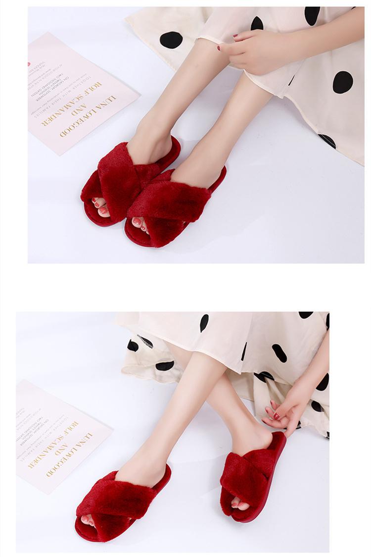 Women's Fashion Winter Plush Home Slippers