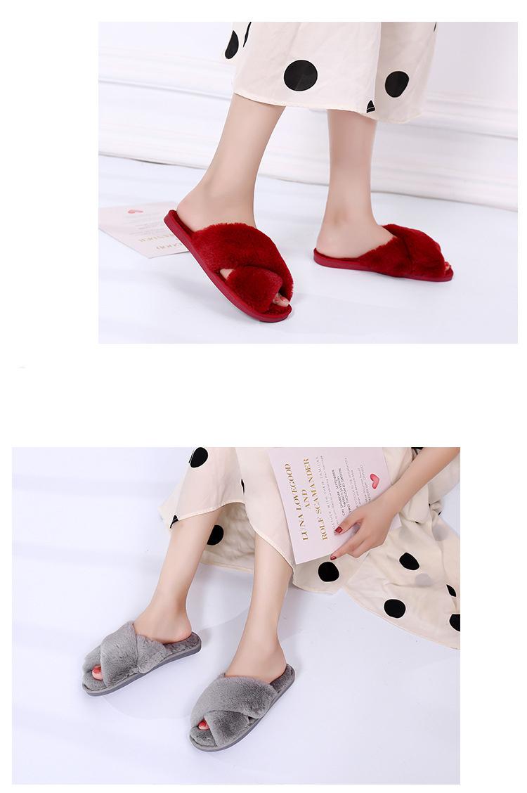 Women's Fashion Winter Plush Home Slippers